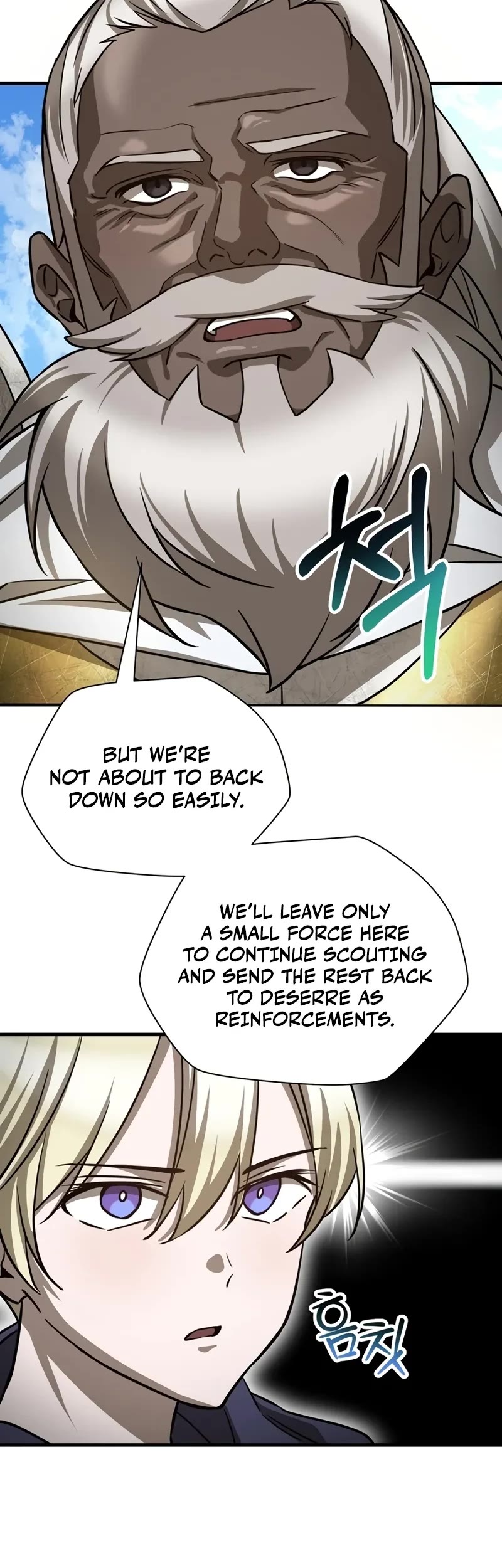 Helmut: The Forsaken Child chapter 96 page 46