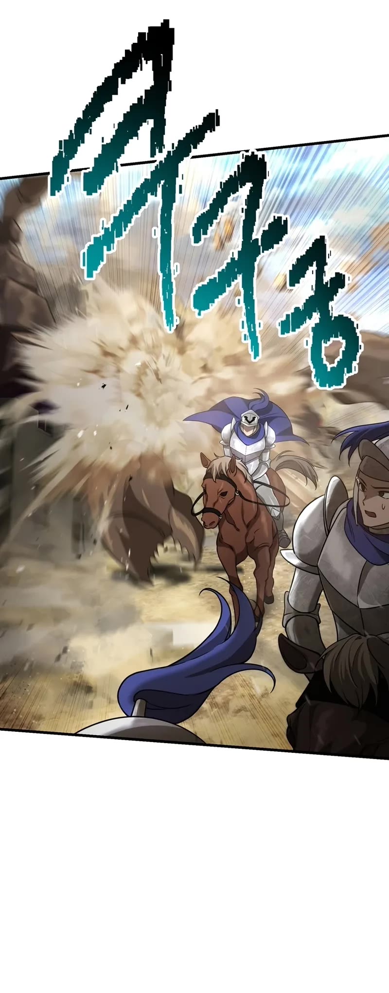 Helmut: The Forsaken Child chapter 96 page 6