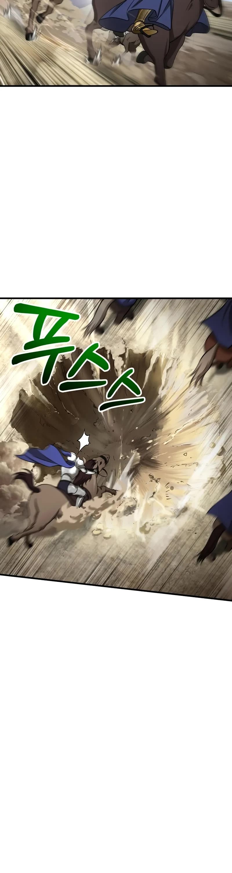 Helmut: The Forsaken Child chapter 96 page 8