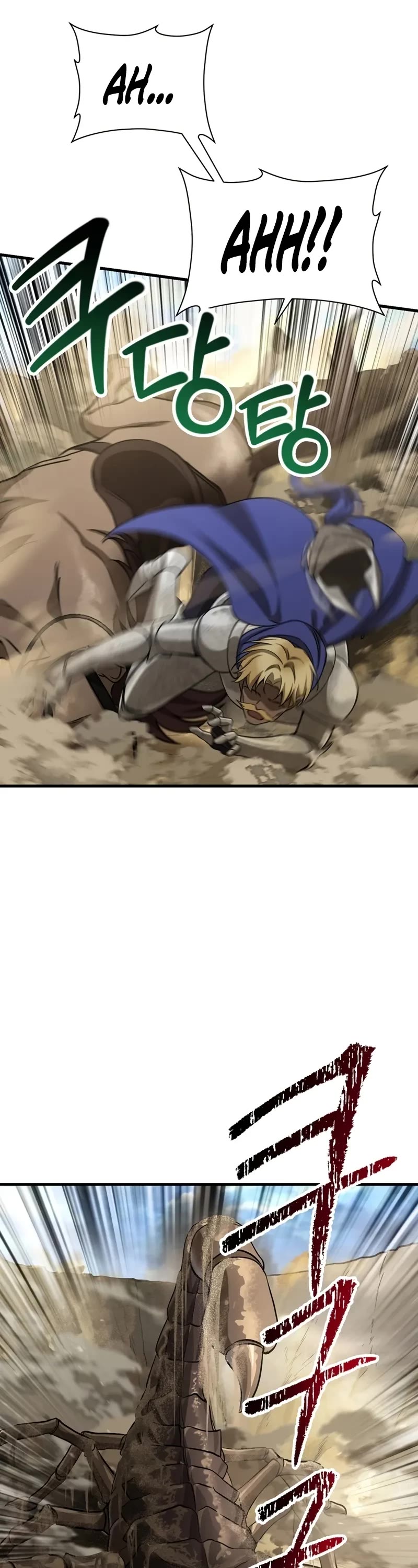 Helmut: The Forsaken Child chapter 96 page 9