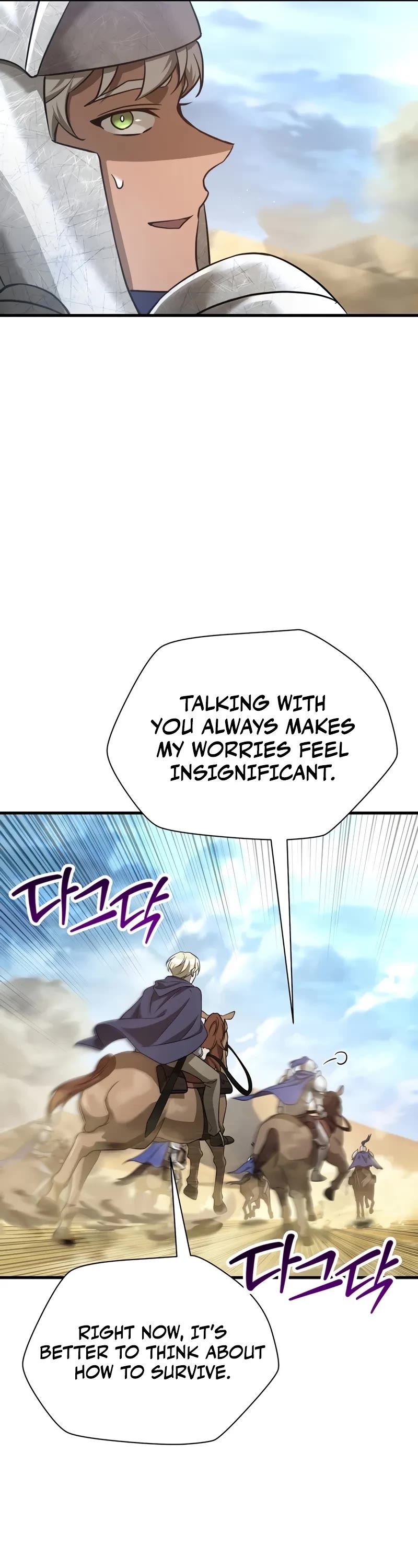 Helmut: The Forsaken Child chapter 97 page 17