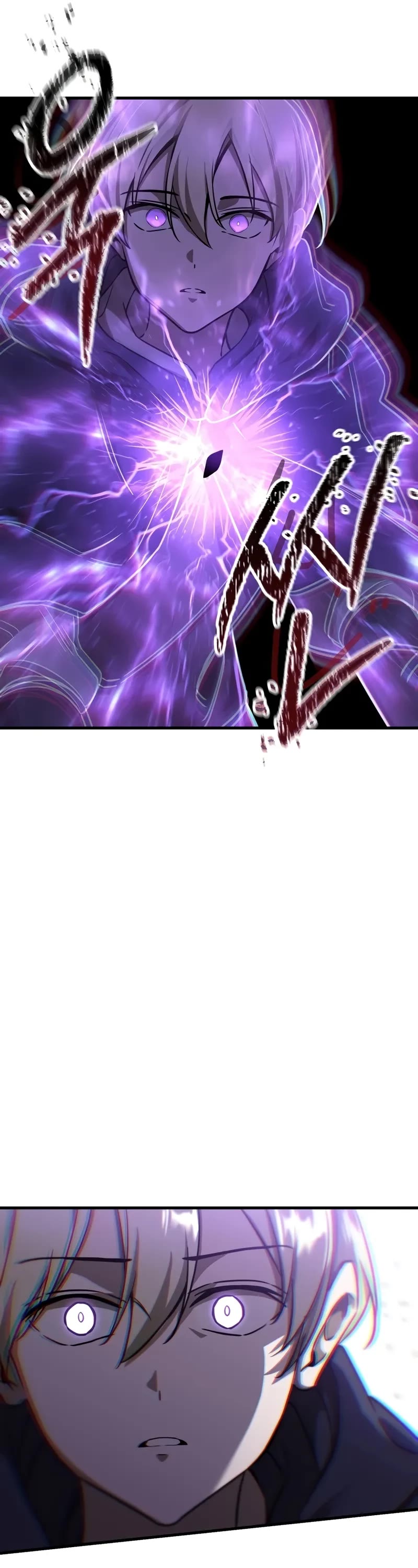 Helmut: The Forsaken Child chapter 97 page 22