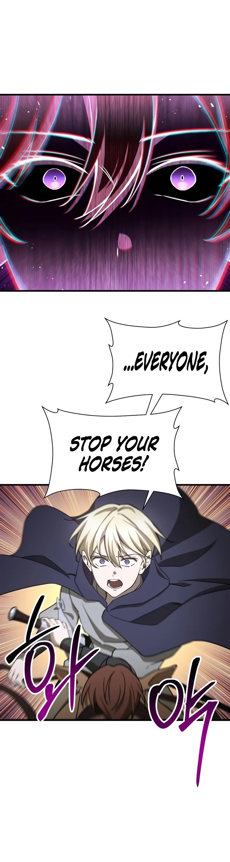 Helmut: The Forsaken Child chapter 97 page 24