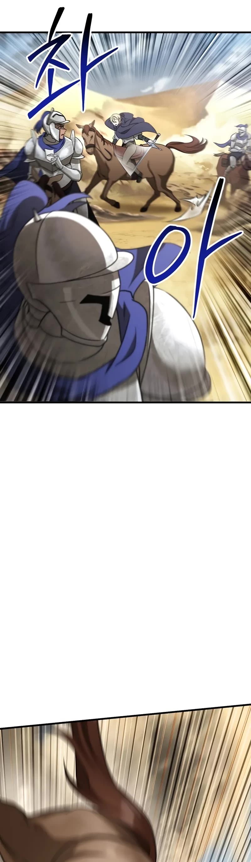 Helmut: The Forsaken Child chapter 97 page 25