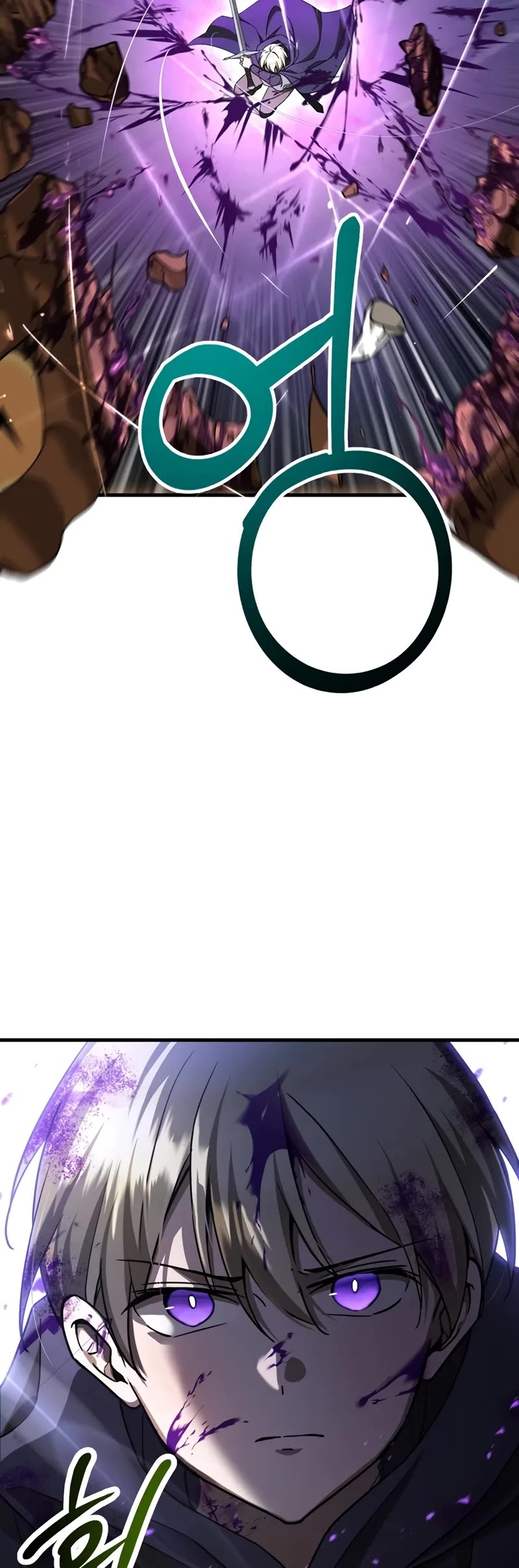 Helmut: The Forsaken Child chapter 97 page 40