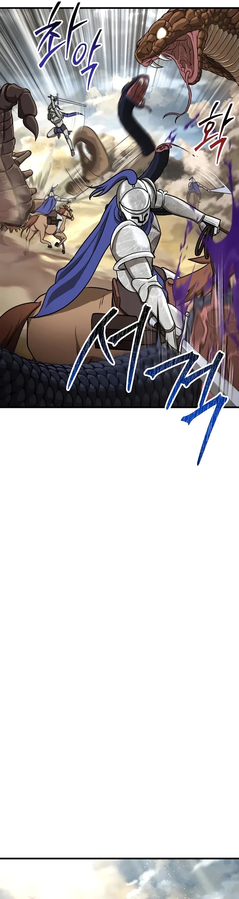 Helmut: The Forsaken Child chapter 97 page 42