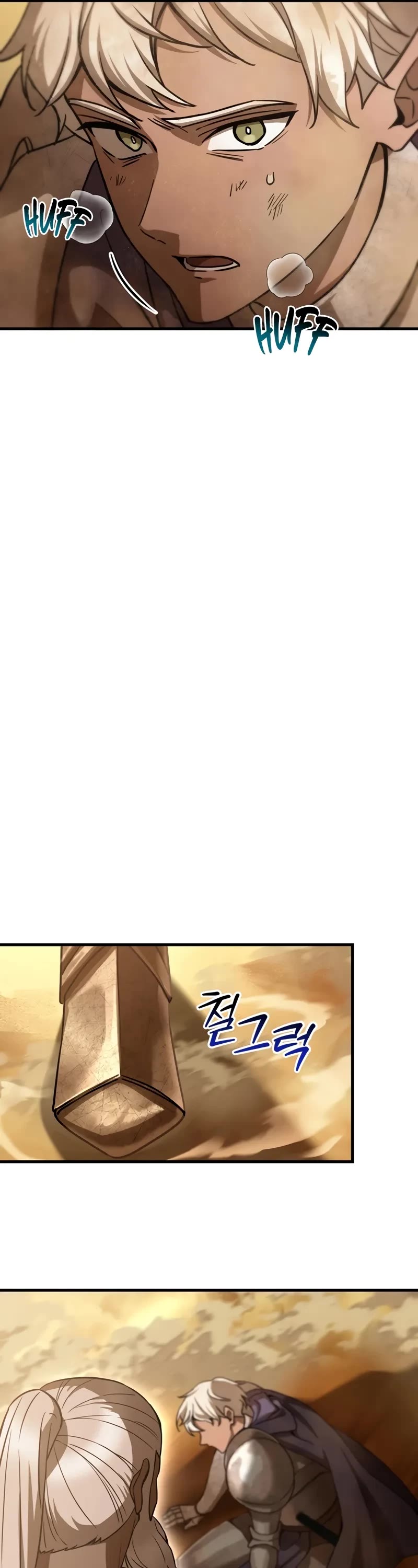 Helmut: The Forsaken Child chapter 98 page 37