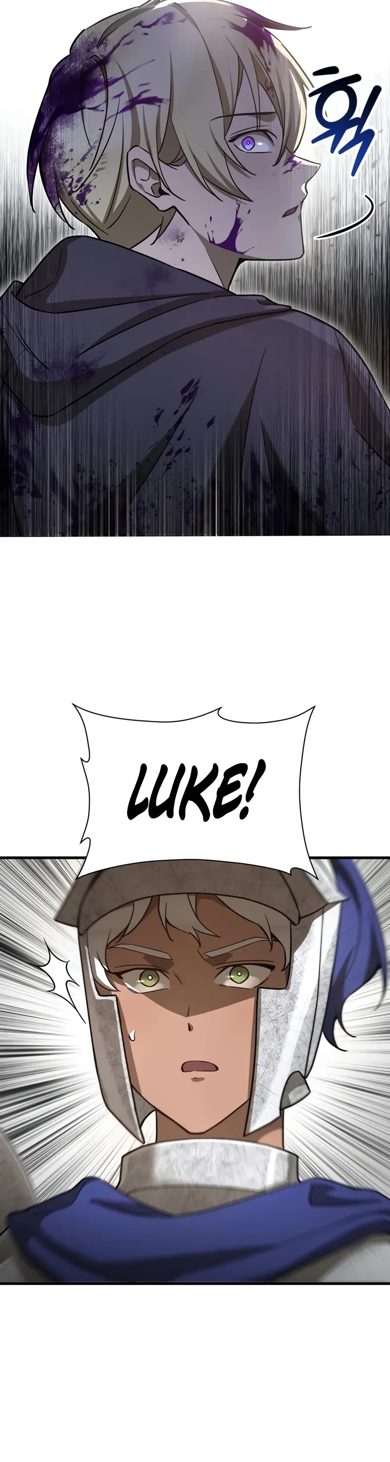 Helmut: The Forsaken Child chapter 98 page 6