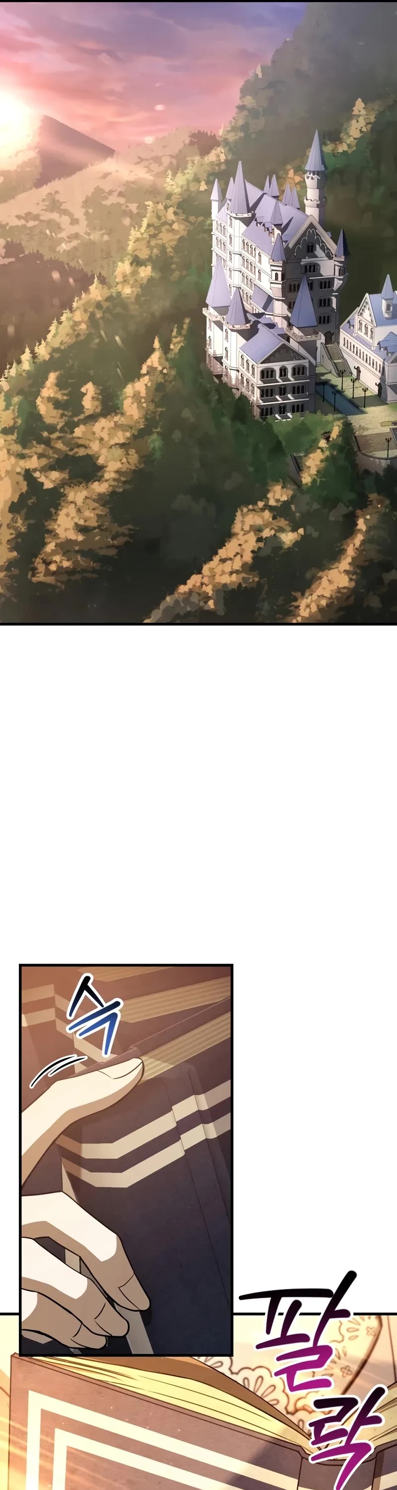 Helmut: The Forsaken Child chapter 99 page 12