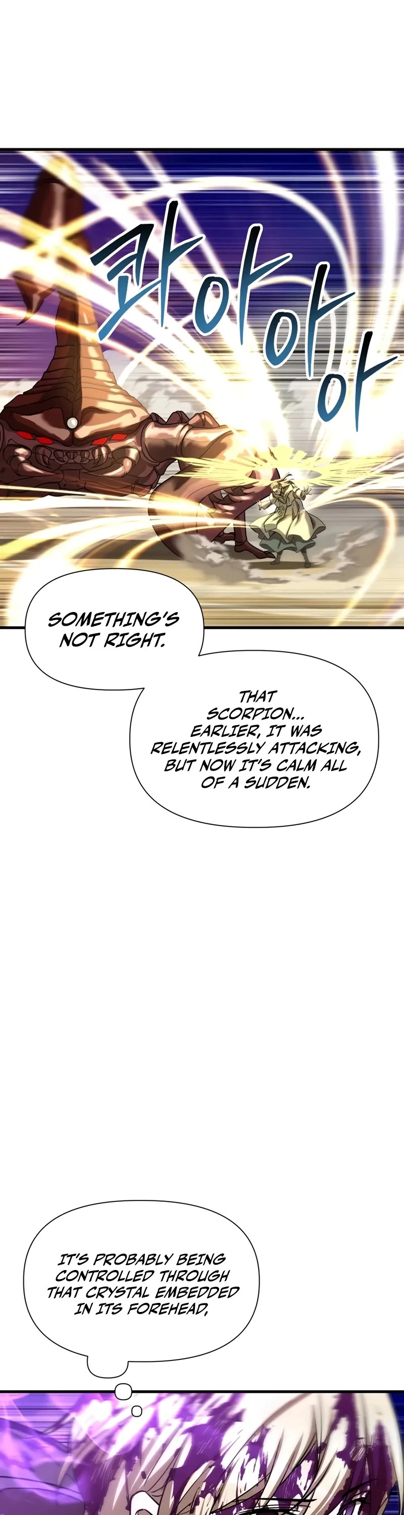 Helmut: The Forsaken Child chapter 99 page 18