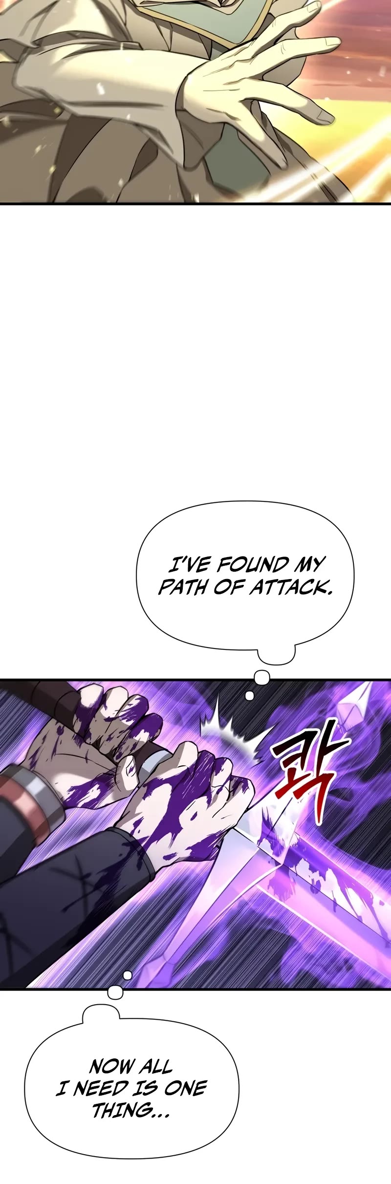 Helmut: The Forsaken Child chapter 99 page 20