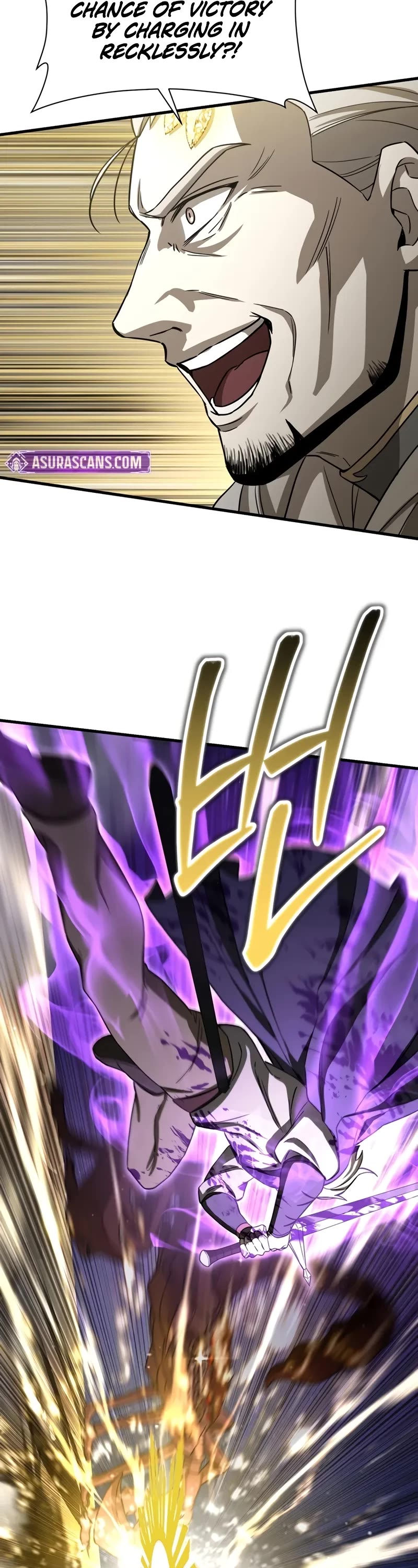 Helmut: The Forsaken Child chapter 99 page 23