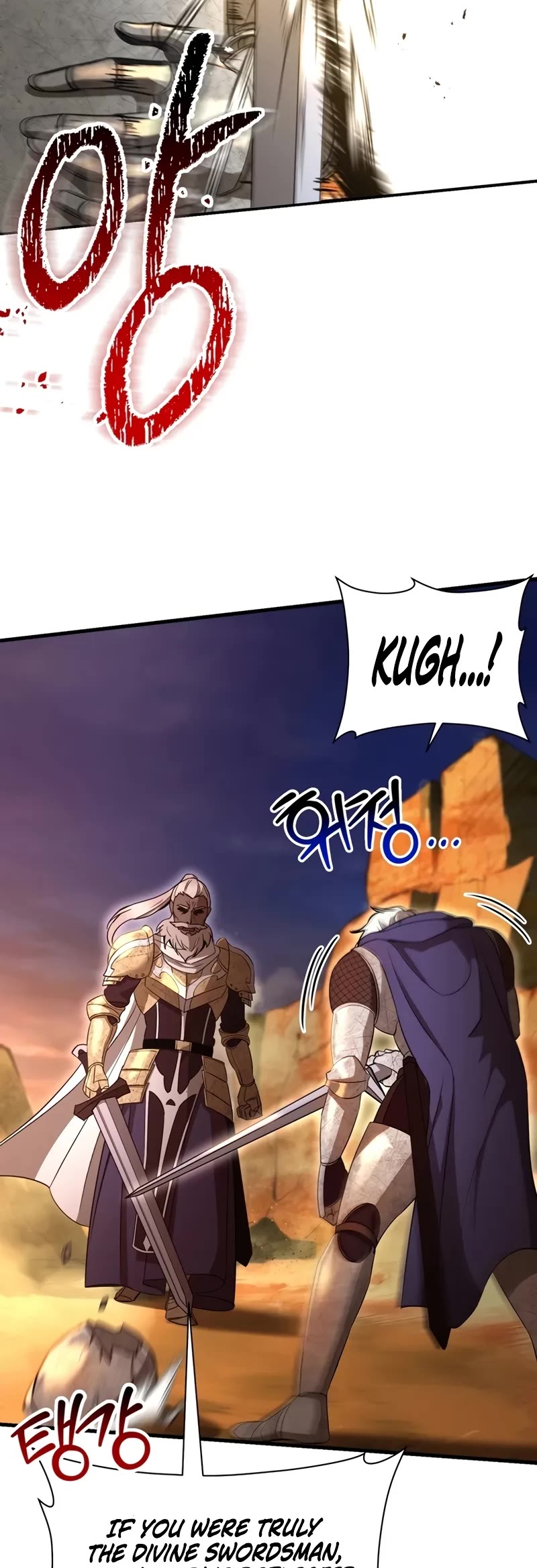 Helmut: The Forsaken Child chapter 99 page 35