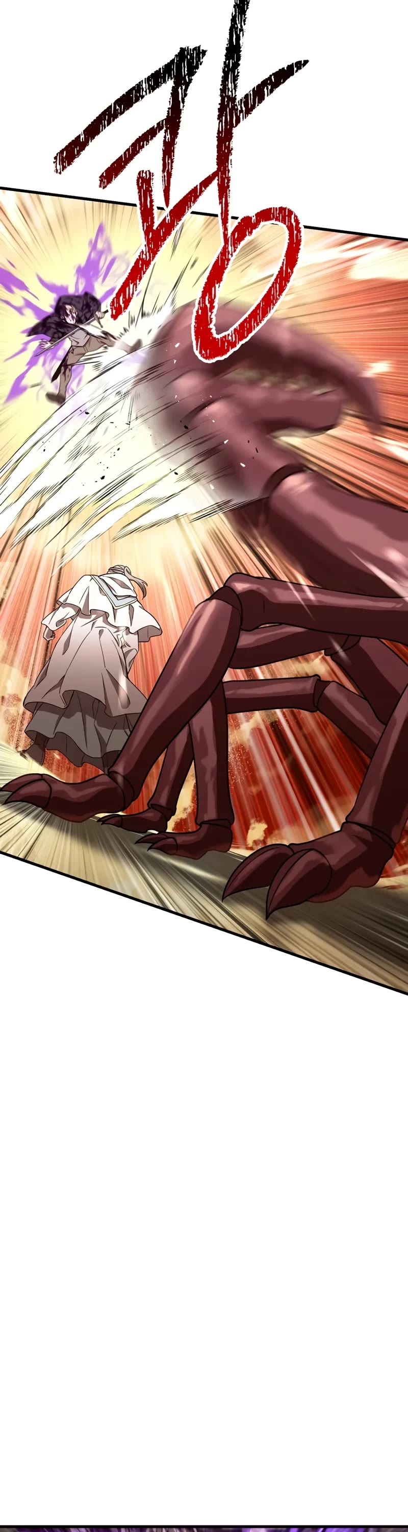 Helmut: The Forsaken Child chapter 99 page 4