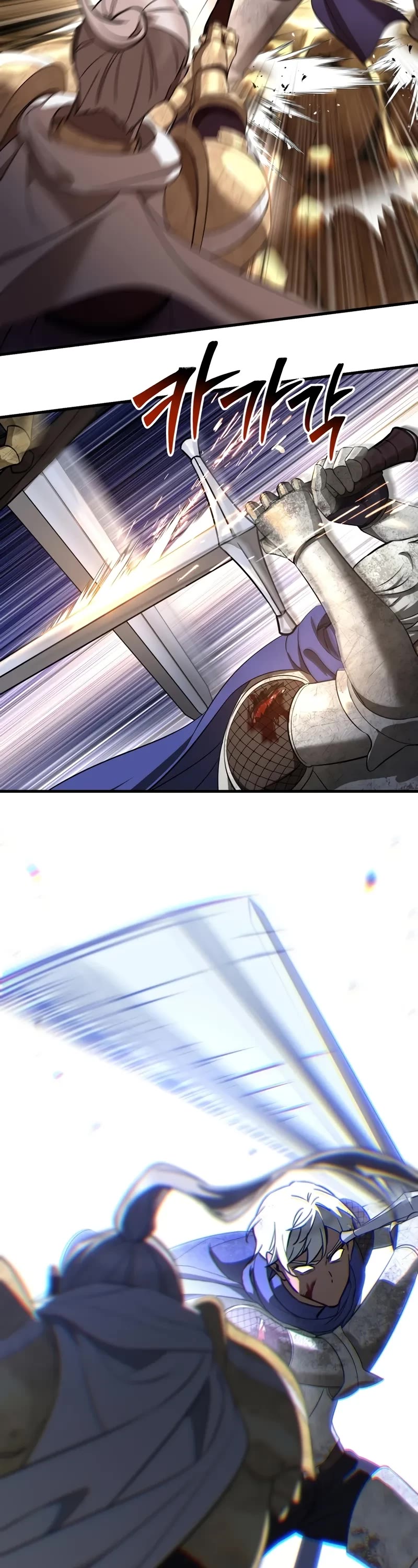 Helmut: The Forsaken Child chapter 99 page 44