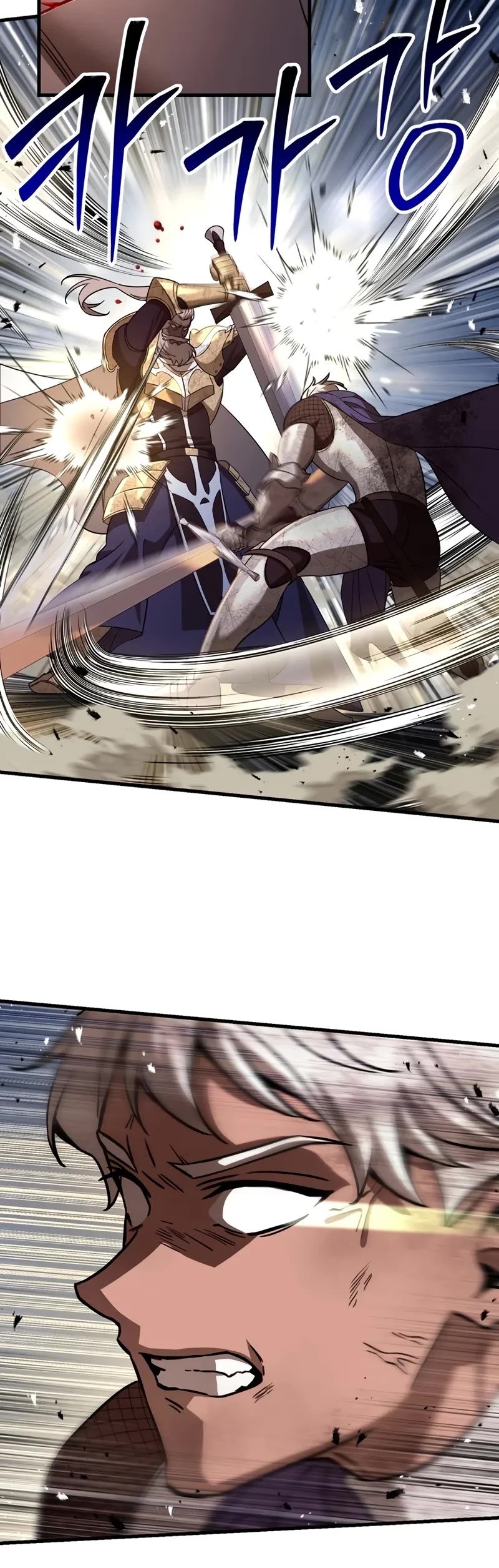 Helmut: The Forsaken Child chapter 99 page 46