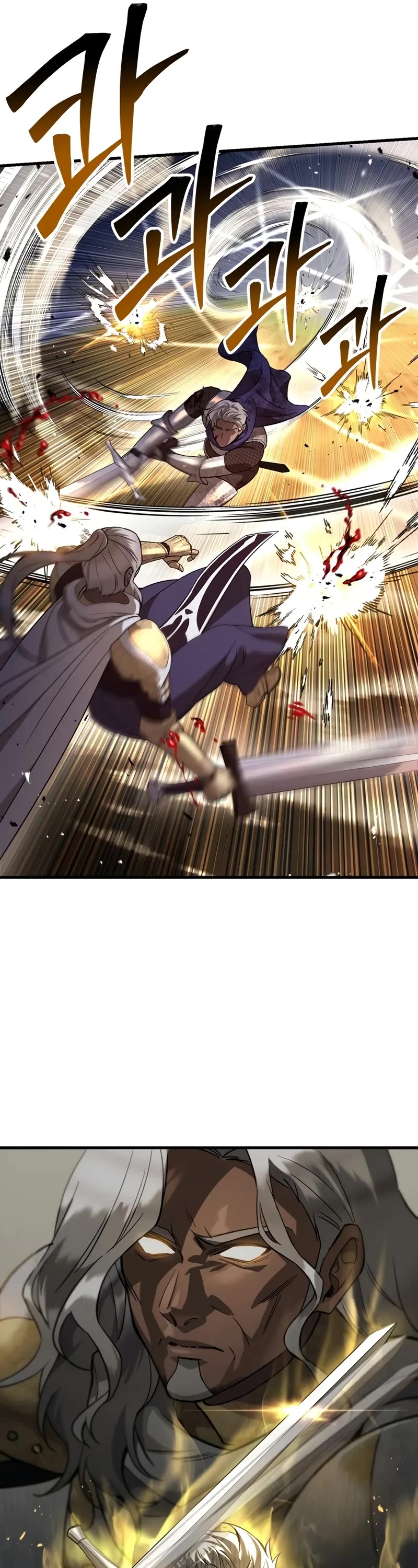 Helmut: The Forsaken Child chapter 99 page 47