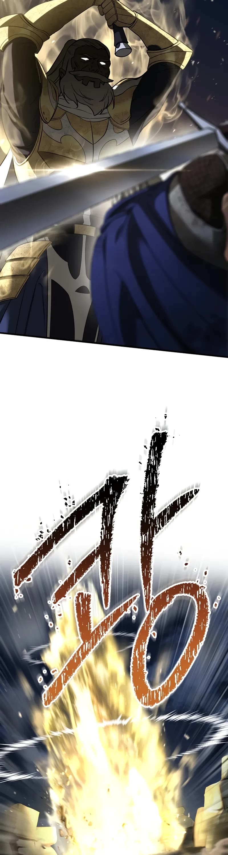 Helmut: The Forsaken Child chapter 99 page 49