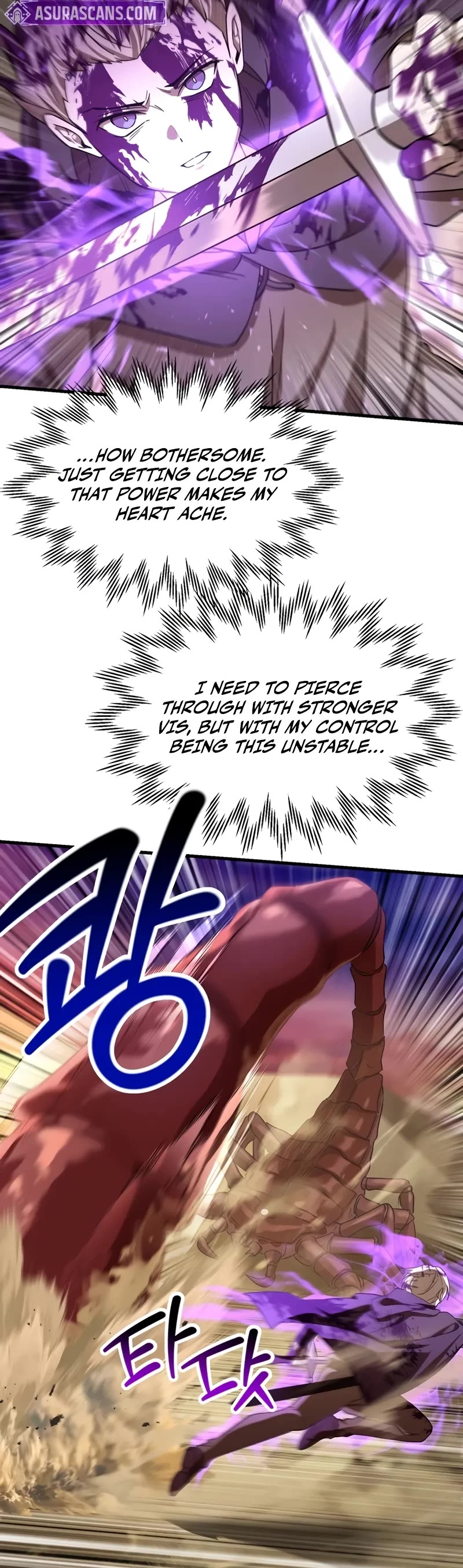 Helmut: The Forsaken Child chapter 99 page 5