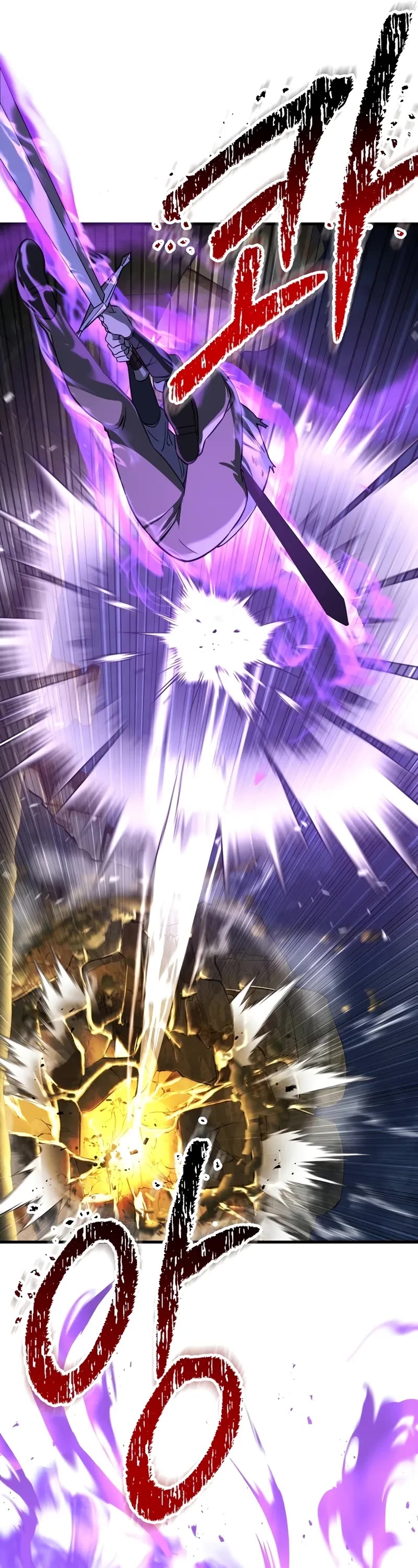 Helmut: The Forsaken Child chapter 99 page 57