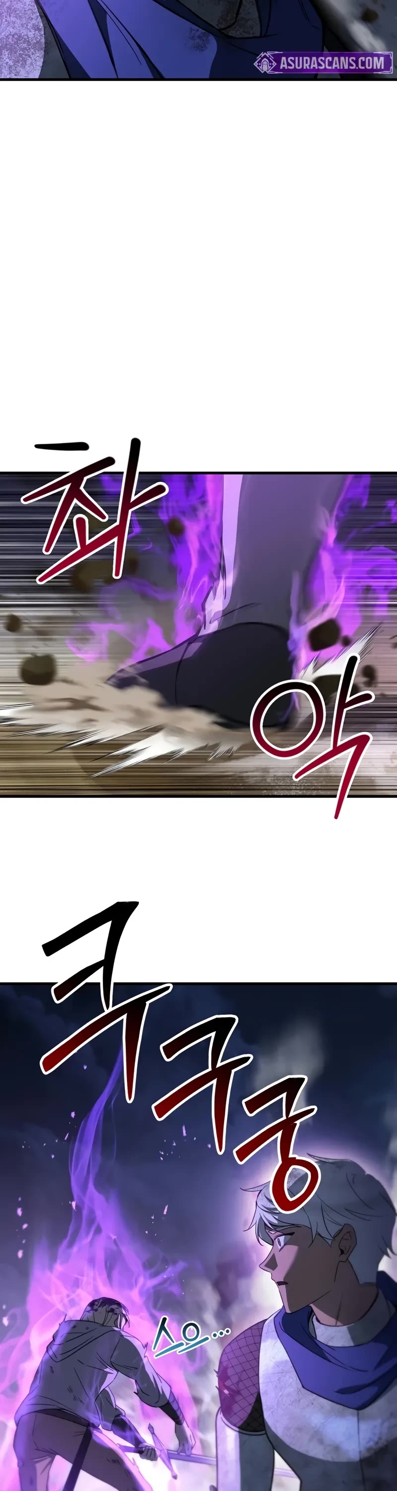 Helmut: The Forsaken Child chapter 99 page 59