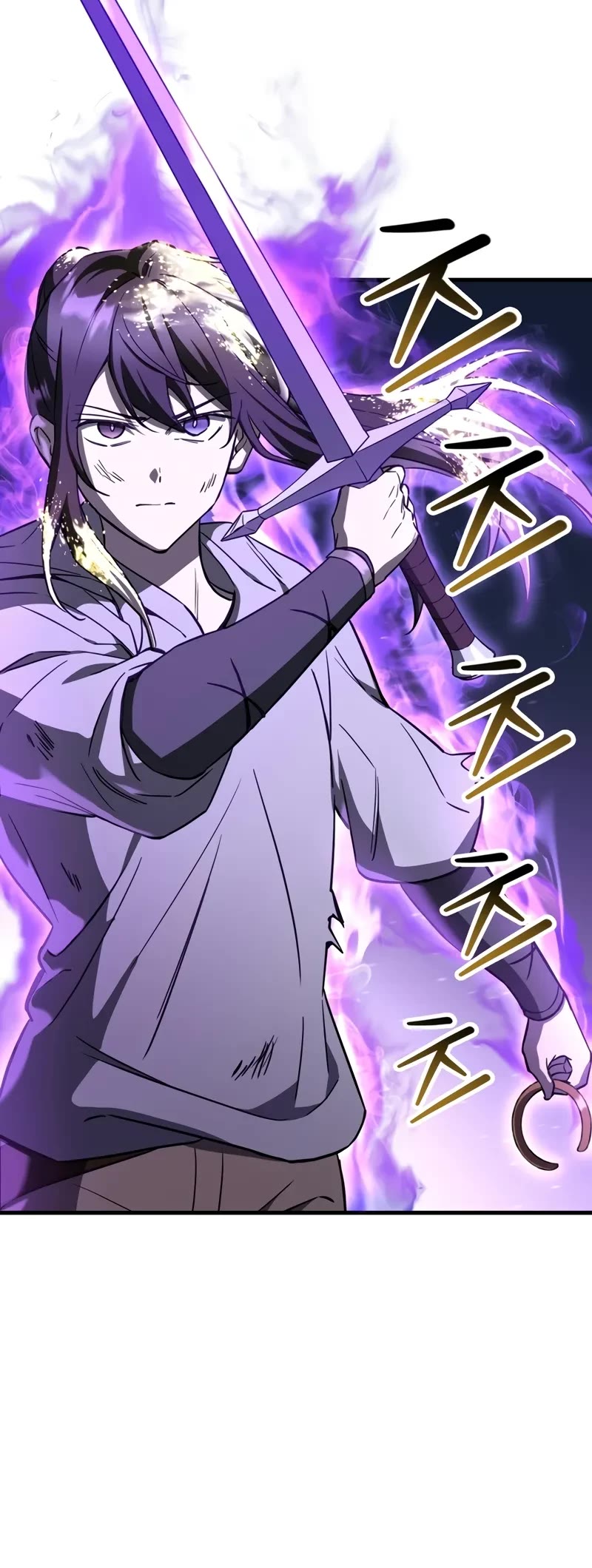 Helmut: The Forsaken Child chapter 99 page 61