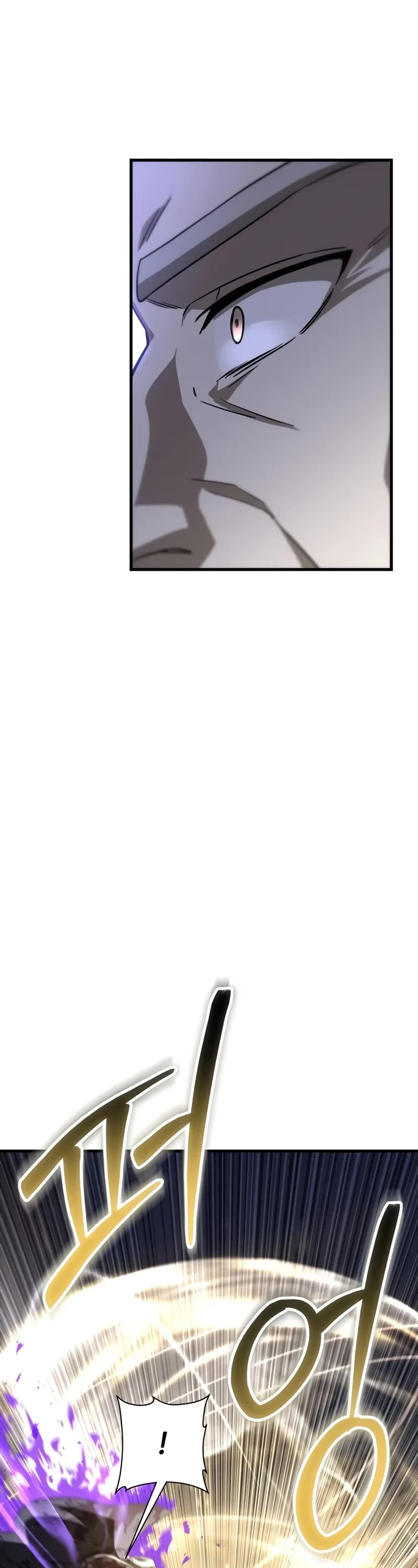 Helmut: The Forsaken Child chapter 99 page 8