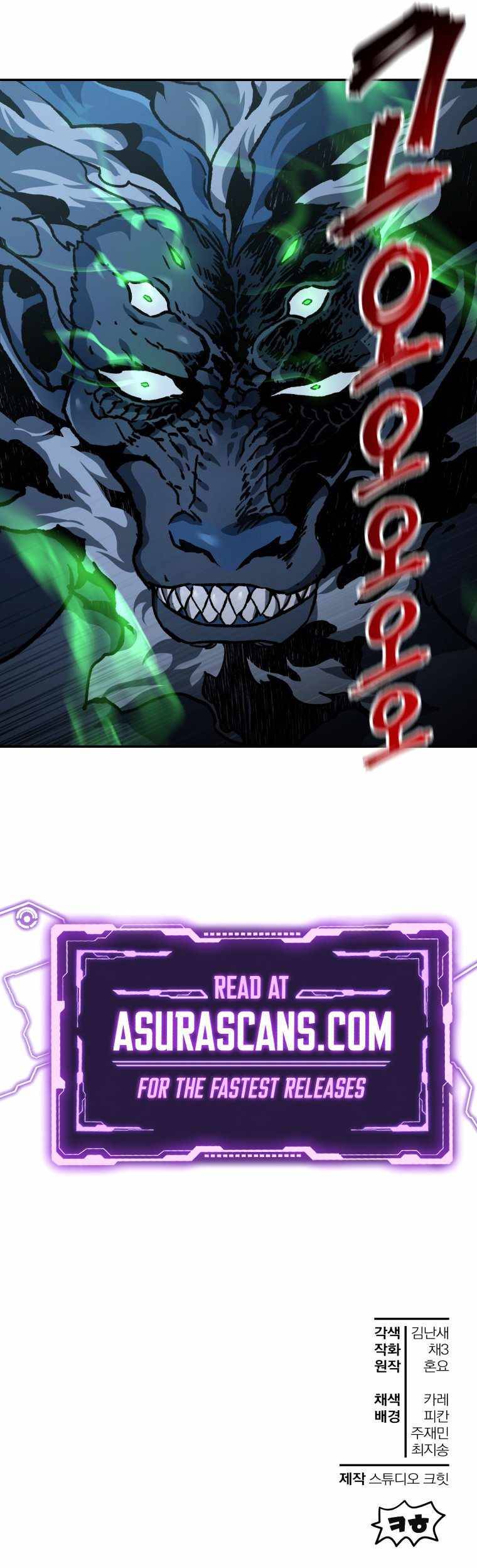 Helmut chapter 15 page 14