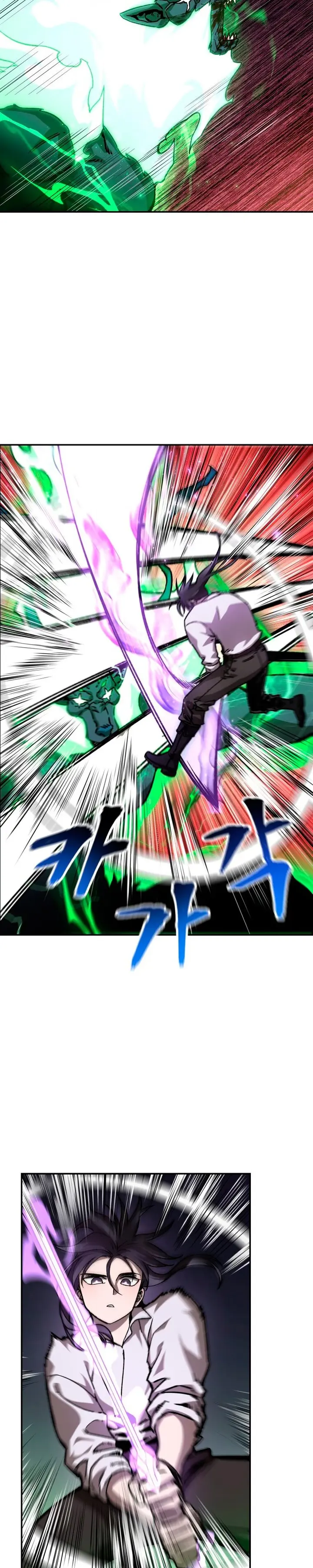 Helmut chapter 19 page 17