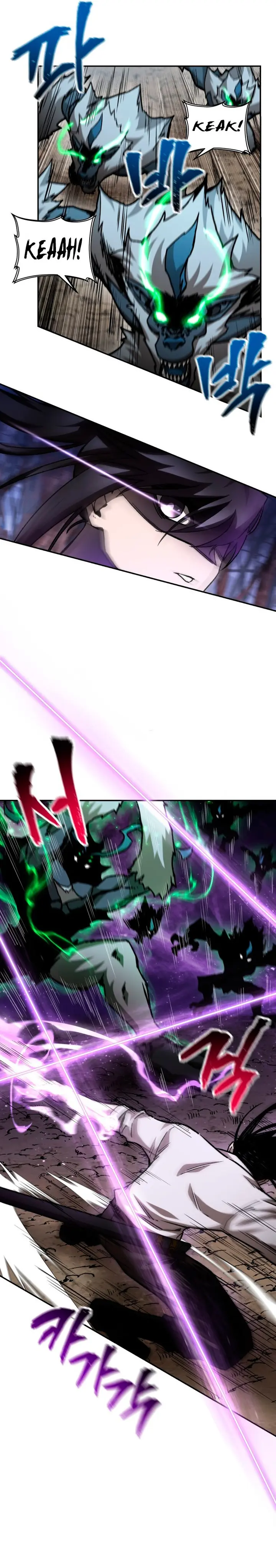 Helmut chapter 19 page 7