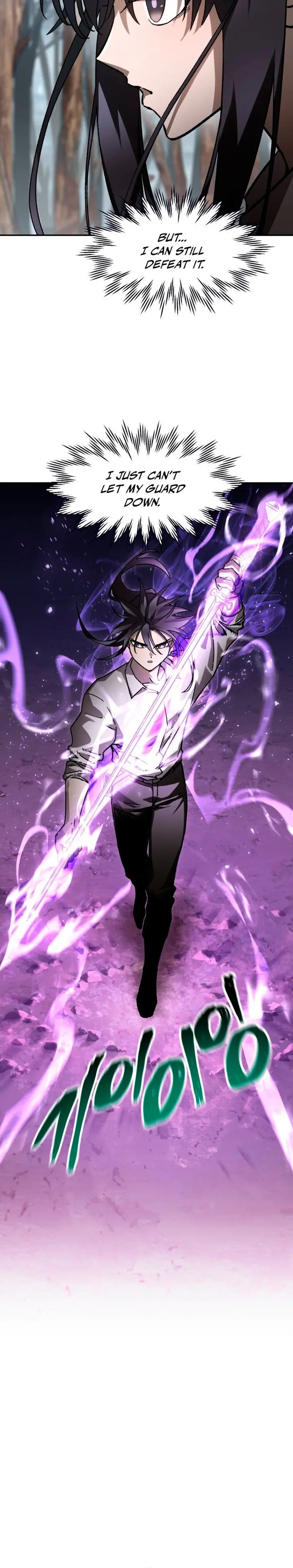 Helmut chapter 19 page 9