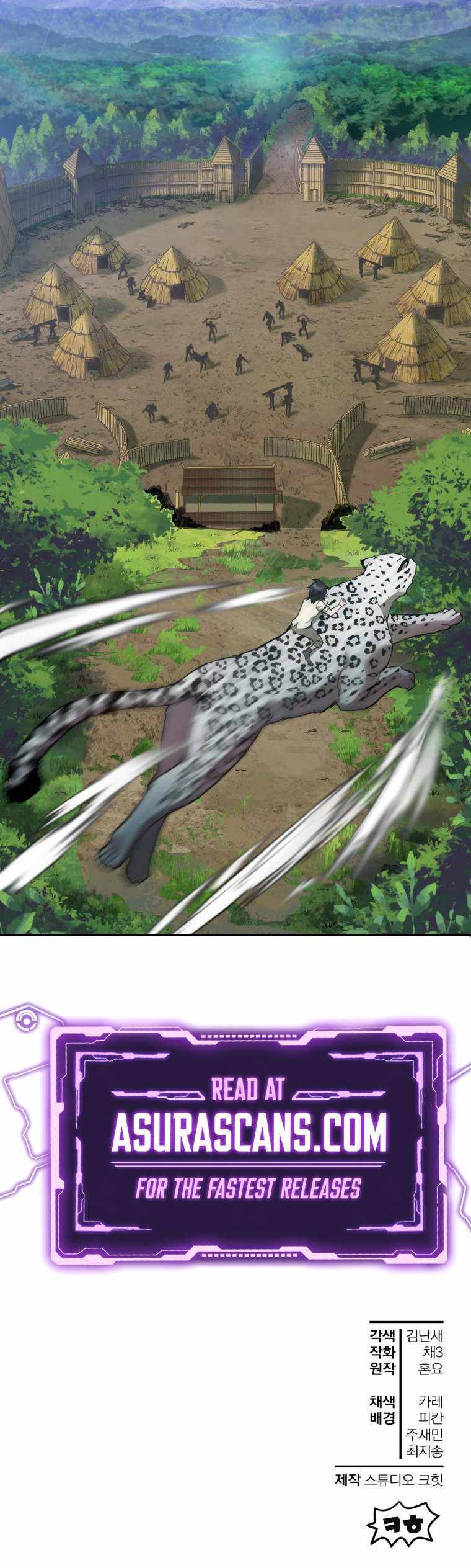 Helmut chapter 3 page 12