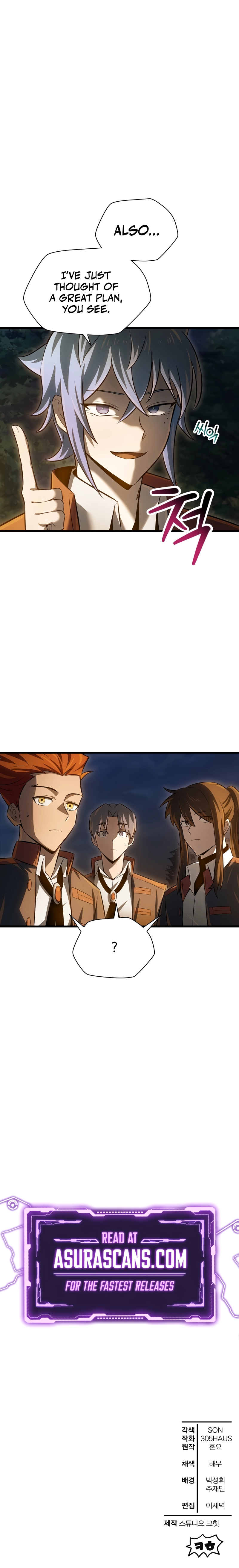 Helmut chapter 74 page 11