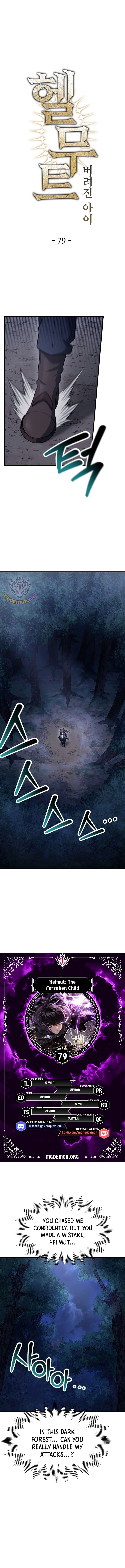 Helmut chapter 79 page 1