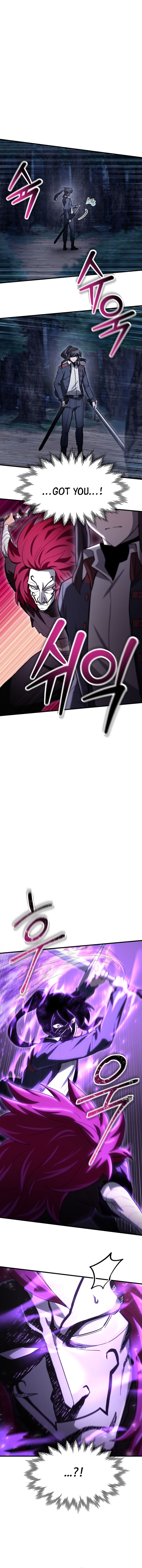 Helmut chapter 79 page 2