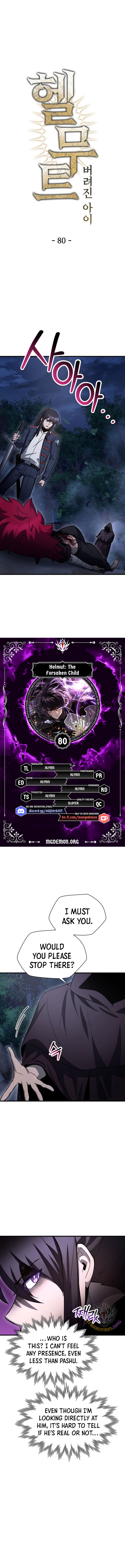 Helmut chapter 80 page 1