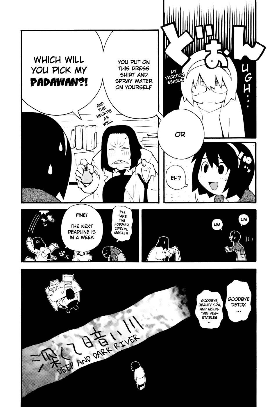 Hen-Zemi chapter 1 page 5