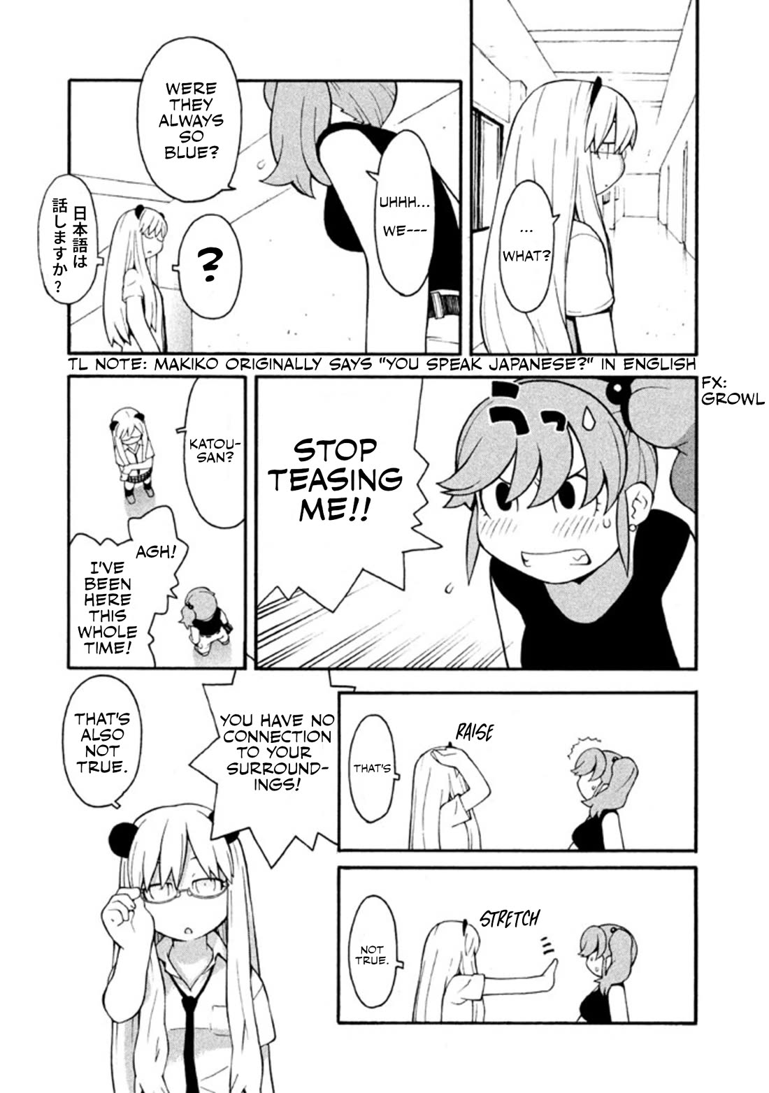 Hen-Zemi chapter 10 page 11