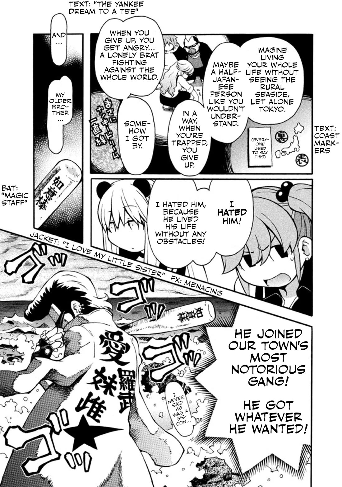 Hen-Zemi chapter 12 page 12