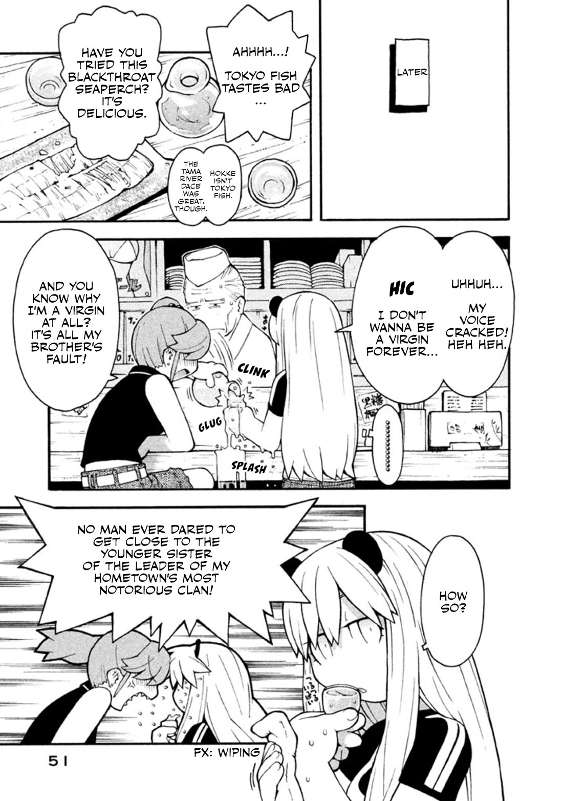 Hen-Zemi chapter 12 page 16