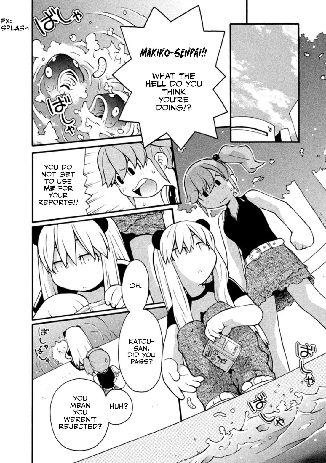 Hen-Zemi chapter 12 page 5