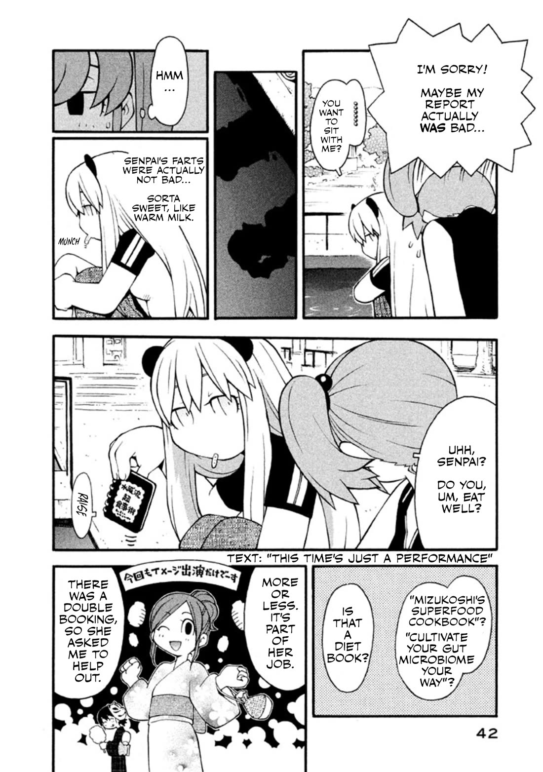 Hen-Zemi chapter 12 page 7