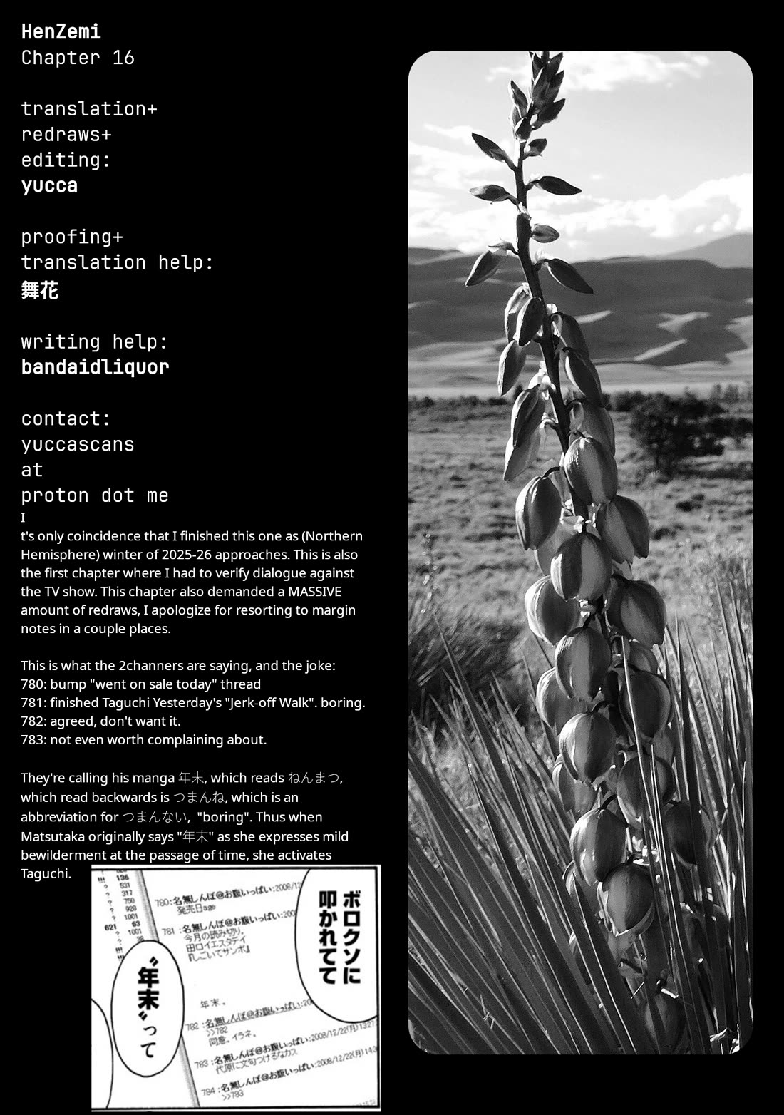 Hen-Zemi chapter 16 page 19