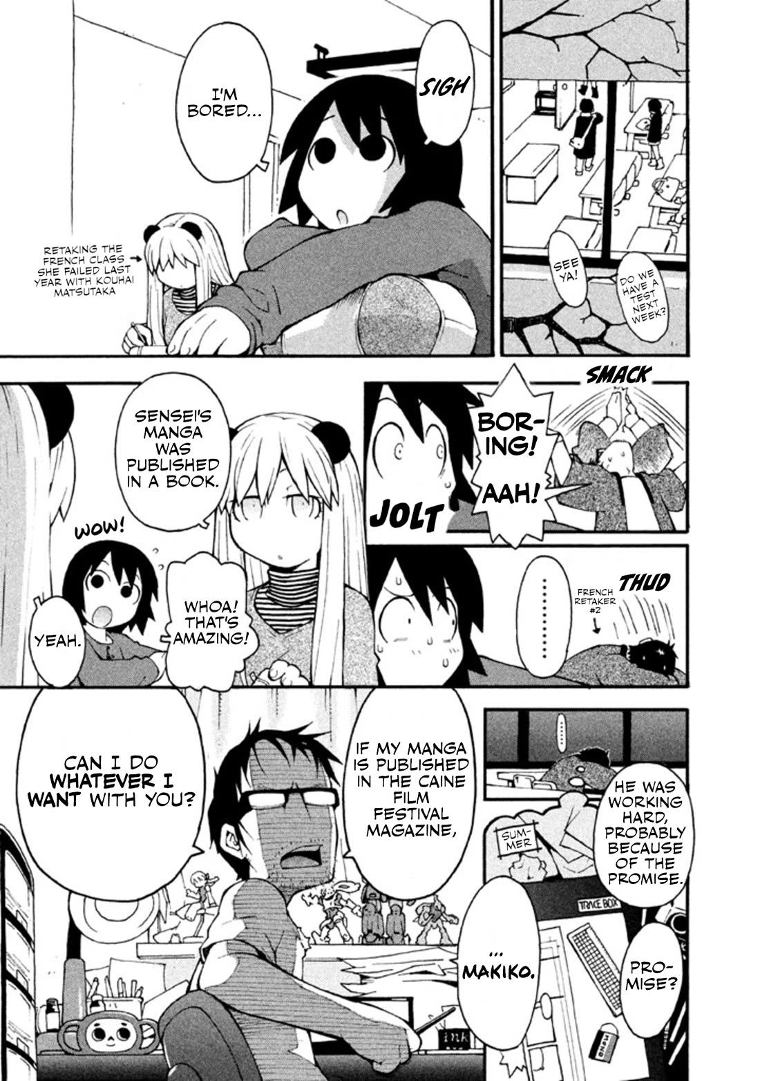 Hen-Zemi chapter 16 page 2