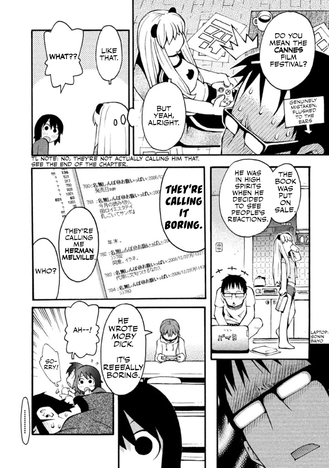 Hen-Zemi chapter 16 page 3