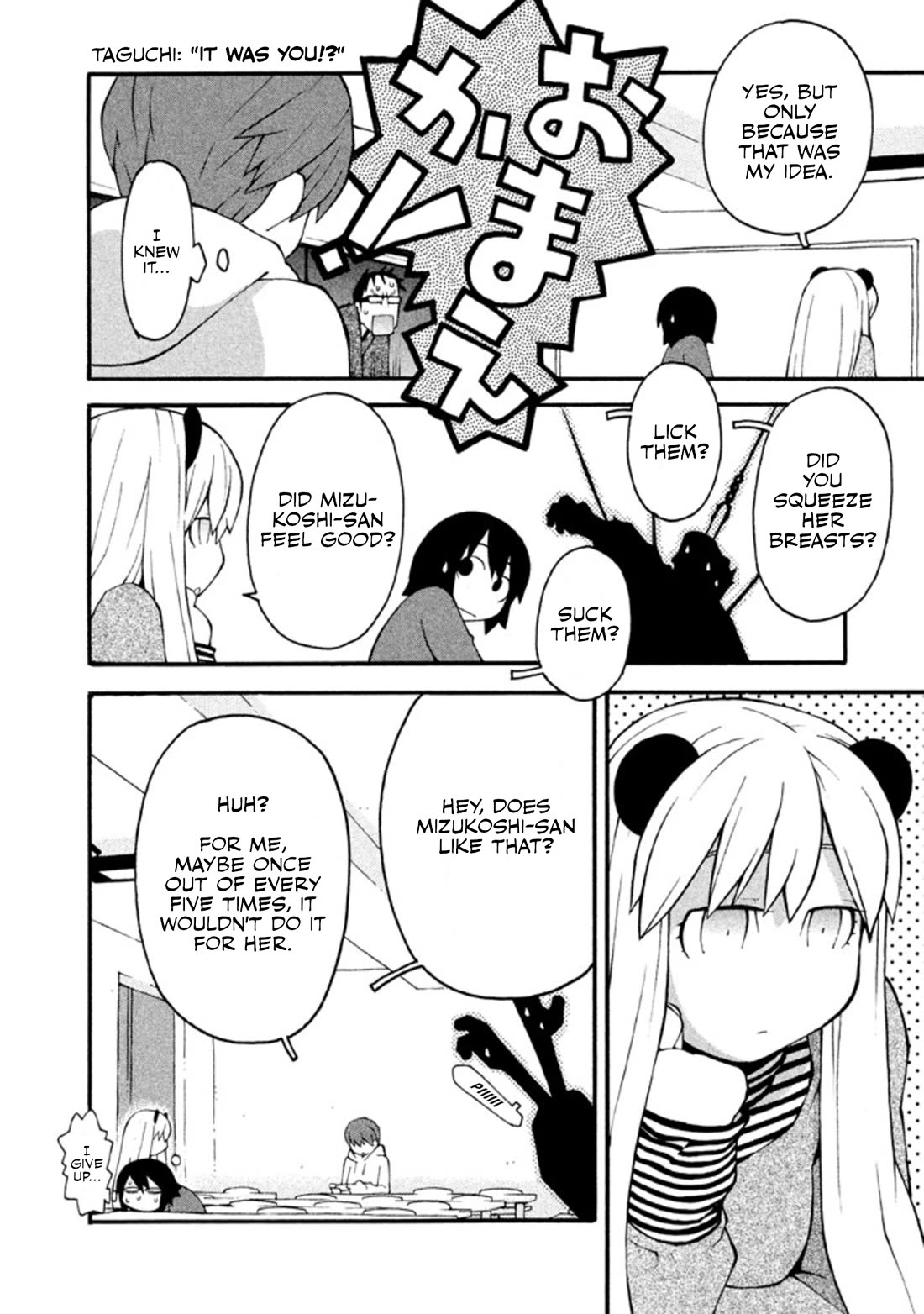 Hen-Zemi chapter 16 page 7