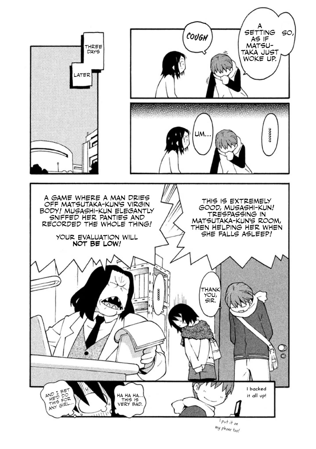 Hen-Zemi chapter 18 page 17