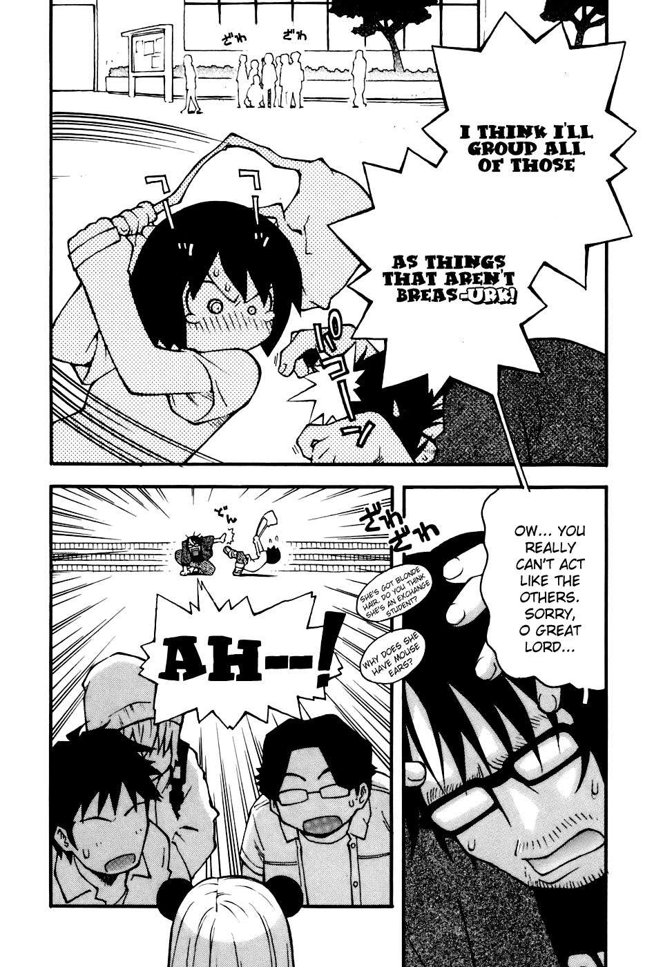 Hen-Zemi chapter 3 page 12