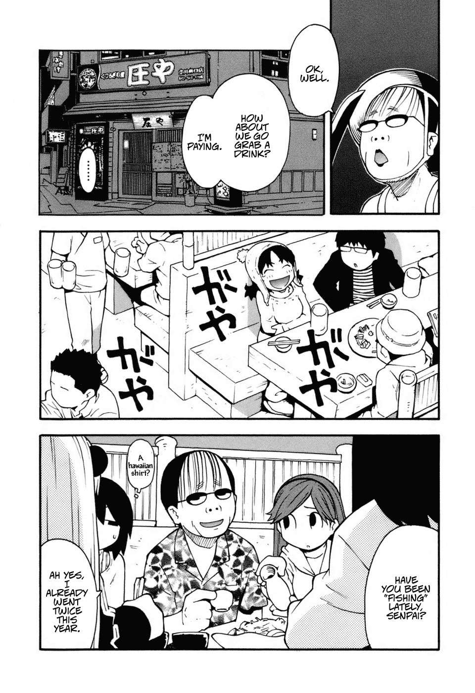 Hen-Zemi chapter 7 page 10