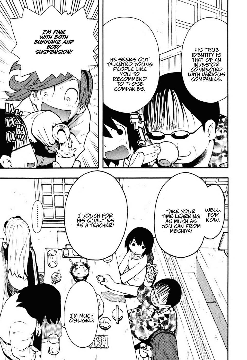 Hen-Zemi chapter 7 page 16